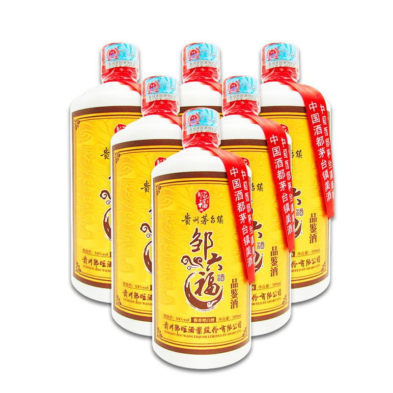 邹六福 品鉴酒 贵州茅台镇 酱香白酒 纯粮食酿酒坤沙酒53度500ml整箱6瓶 53度 500mL 6瓶