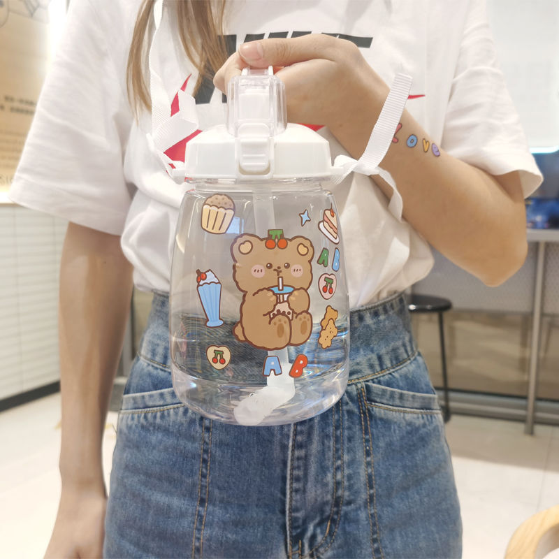 【雪碧居家用品】京牛太空可爱杯子 大容量水杯女夏季运动 白色小熊1300ML 单杯+吸管