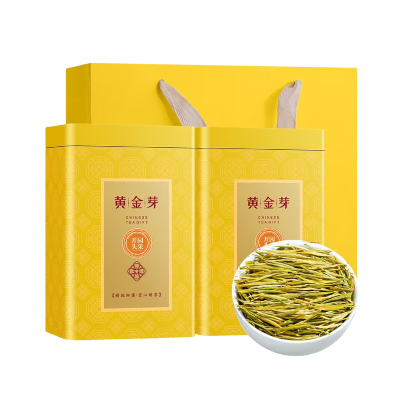 福茗源绿茶叶 安吉黄金芽奶白茶 特级明前2025新茶开园头采茶叶礼盒250g