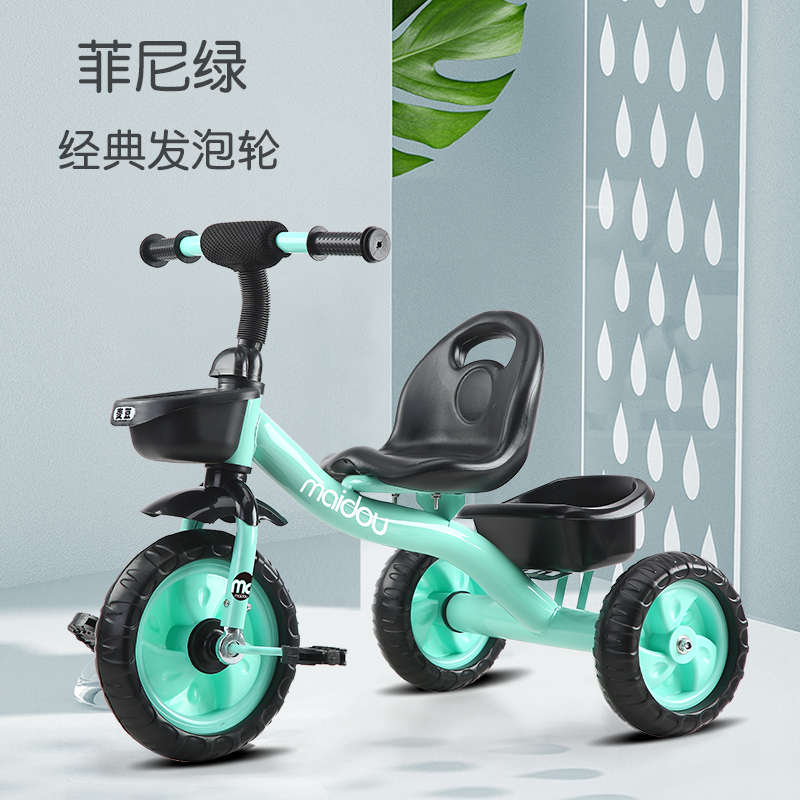 （品质好物）孩子好玩的儿童三轮车1-3-2-6岁大号宝宝婴儿手推脚踏自行车幼儿园童车礼品儿童三轮车 大S经典绿色