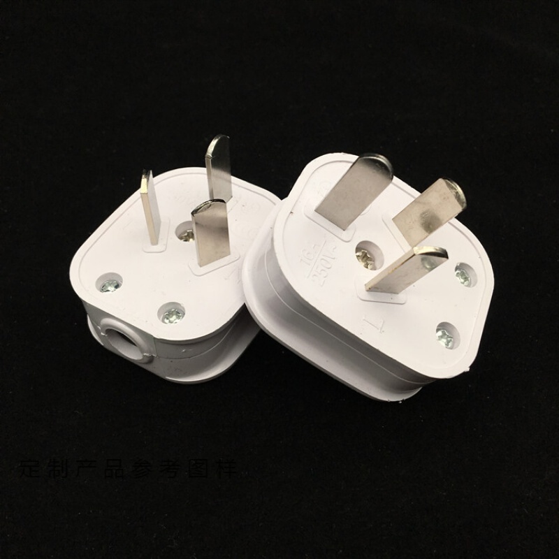 英制英规英标13a方脚插头香港式三脚带保险管工业电源线接线插头 10a