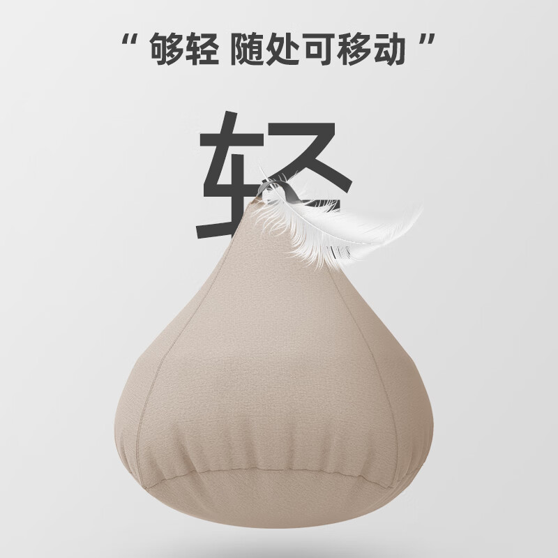 懒人沙发可躺可睡单人豆袋卧室小沙发躺椅阳台休闲榻榻 中号(标准款)柠檬黄