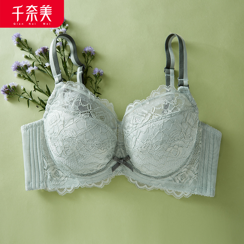 千奈美新品内衣女大胸显小软钢圈薄款不凸点全罩杯文胸罩 青日绿 75c