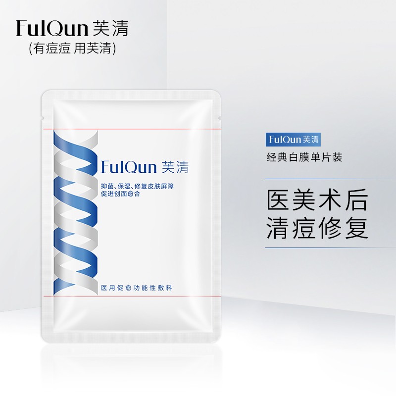 惊艳折扣!三重礼包,抢先预订,限时低价+返现