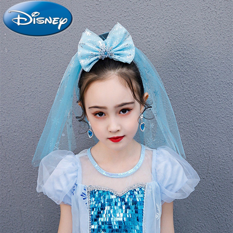 迪士尼(disney)小孩子的六一儿童冰雪奇缘艾莎公主安娜乐佩长发公主