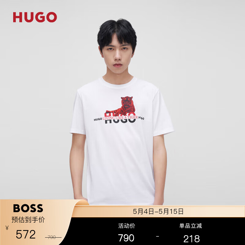 京东服饰价格曲线图在哪|服饰价格历史