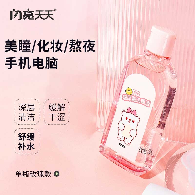 京东好券商品 2022-05-28 - 第18张 | 最新购物优惠券 京东好券商品 2022-05-28 - 第18张 | 最新购物优惠券