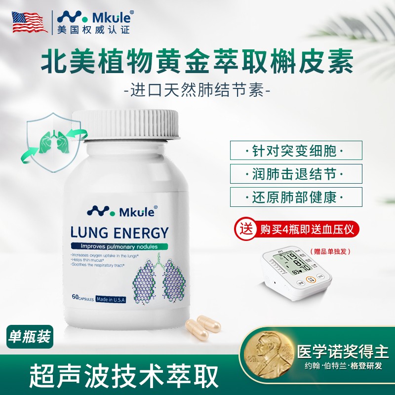 抢购时节:京东10033324866544价格急升,你还在等什么?