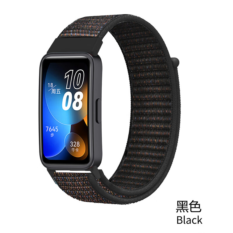 8代nfc版ask-b19/b29尼龙编织手环表链 黑色尼龙表带 适用华为手环8