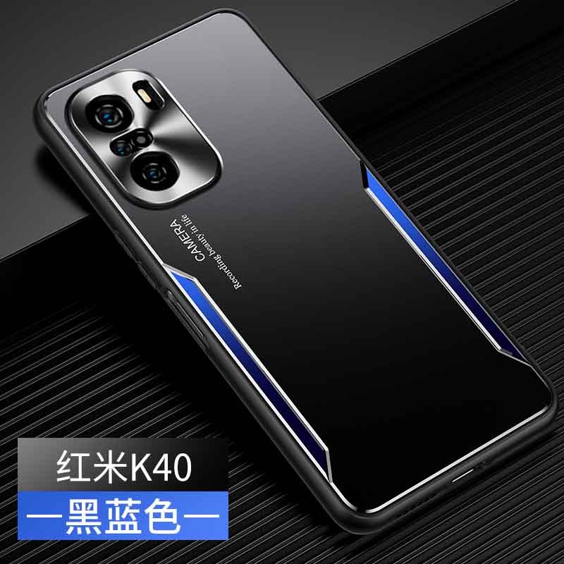 普黛 红米k40手机壳redmik40 pro保护套防摔全包镜头磨砂壳超薄外壳男