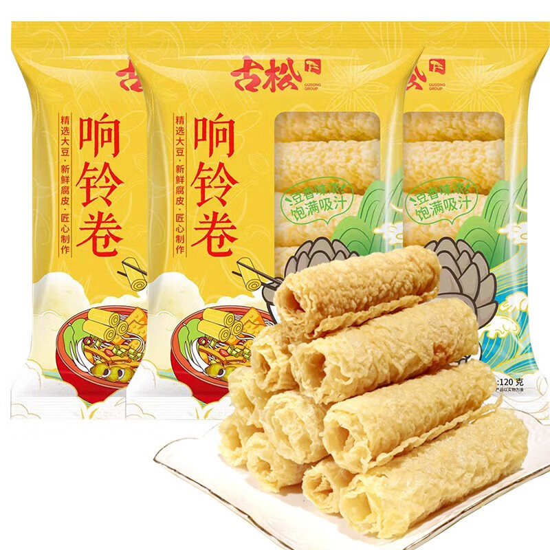干菜类价格行情最新报价走势图|干菜类价格走势图