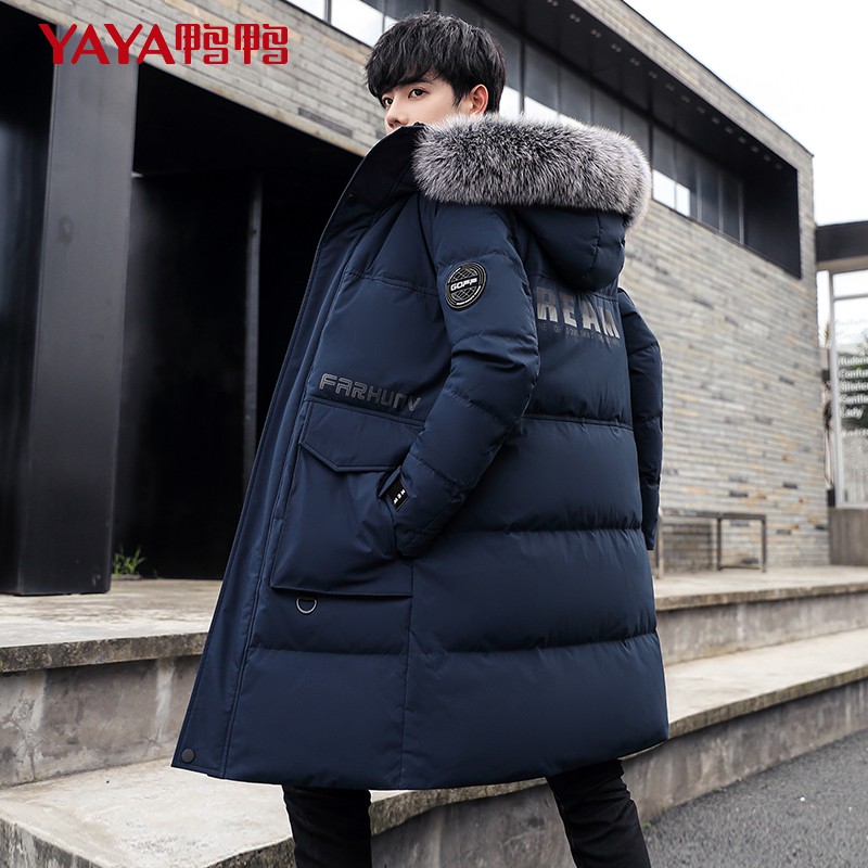 鸭鸭（YAYA）羽绒服男中长款过膝男装冬季新款加厚保暖狐狸毛领休闲连帽外套Y 藏蓝色-DYG07B0350 175/L使用感如何?