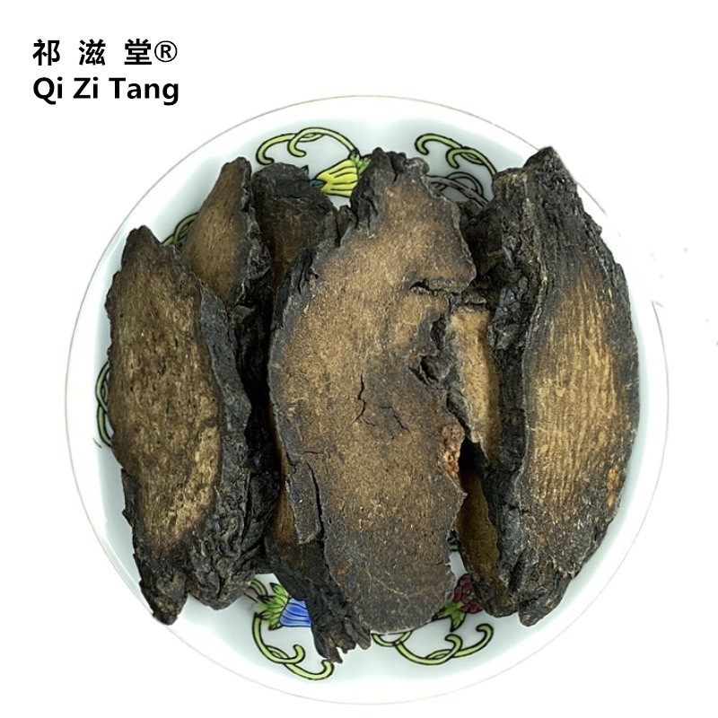 祁滋堂肉苁蓉中药材500克沙漠人参鲜干大片肉厚大芸阿垃善泡水酒药材