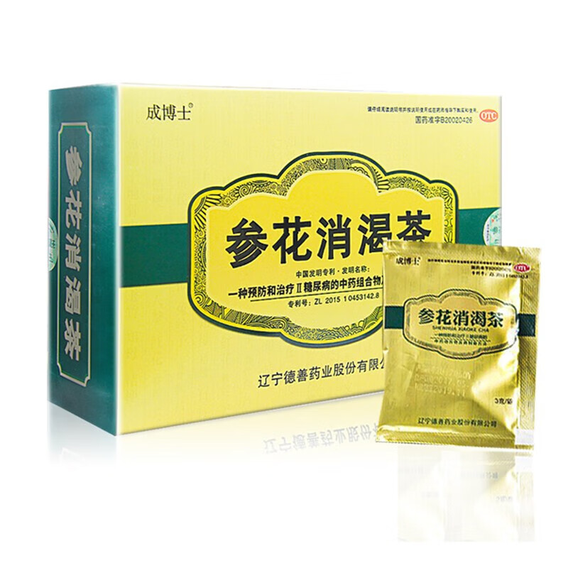 成博士 德善 參花消渴茶 3g*60袋 滋陰補腎 益氣生津 適用于2型糖尿病氣陰兩虛 腎氣不足 標準裝：1盒