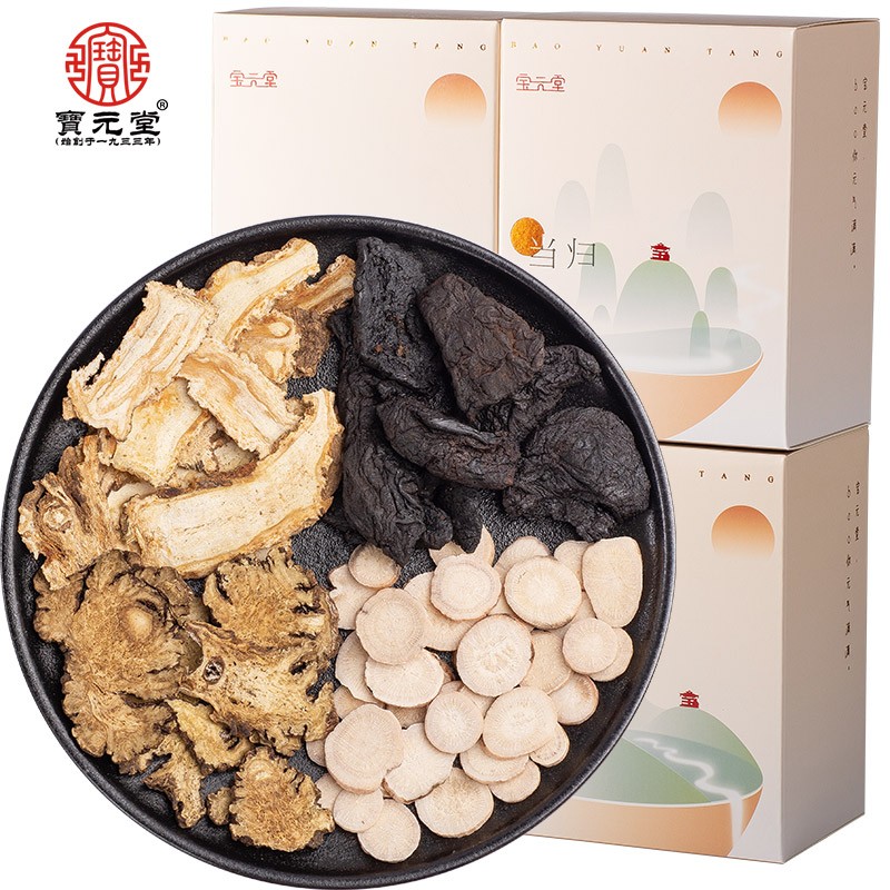 宝元堂药食同源四物汤:价格走势与消费趋势,值得信赖的药食同源品牌推荐