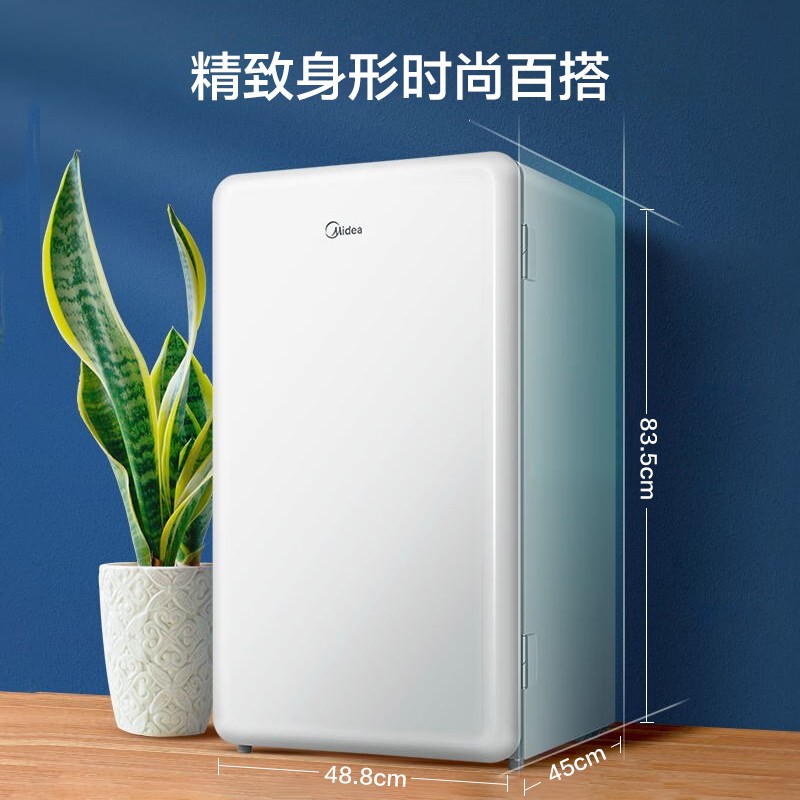 美的(Midea) 93升单门一级能效复古白色小冰箱 冷藏租房家用宿舍办公室可放美妆 小型节能省电低音  BC-93MF