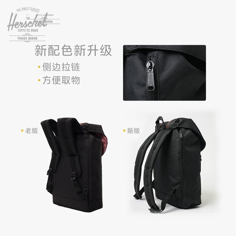 Herschel赫行 中国限定款retreat双肩包大号书包户外出行 黑/菊苣咖啡 19.5升