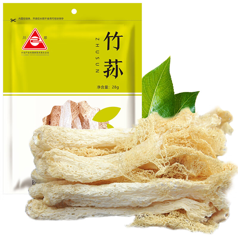 川珍 竹荪28g 干货长裙竹笙青川竹菌可搭配裙带菜虾滑煲汤火锅食材属于什么档次？