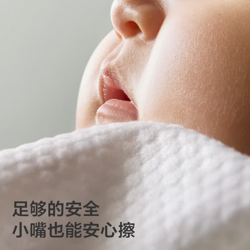 babycare婴儿湿巾 新生儿手口湿纸巾宝宝 屁屁加厚紫盖湿巾  【店长推荐】 80抽 12包