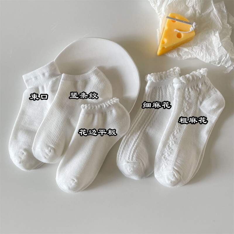 袜少女小清新浅口短袜子女短袜夏季薄款浅口纯白色花边中筒袜透气隐形