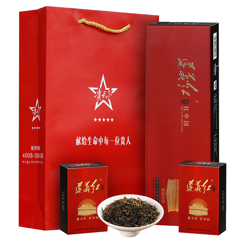 贵州湄潭遵义红1935特级红茶价格趋势及评测|红茶历史价格价格查询