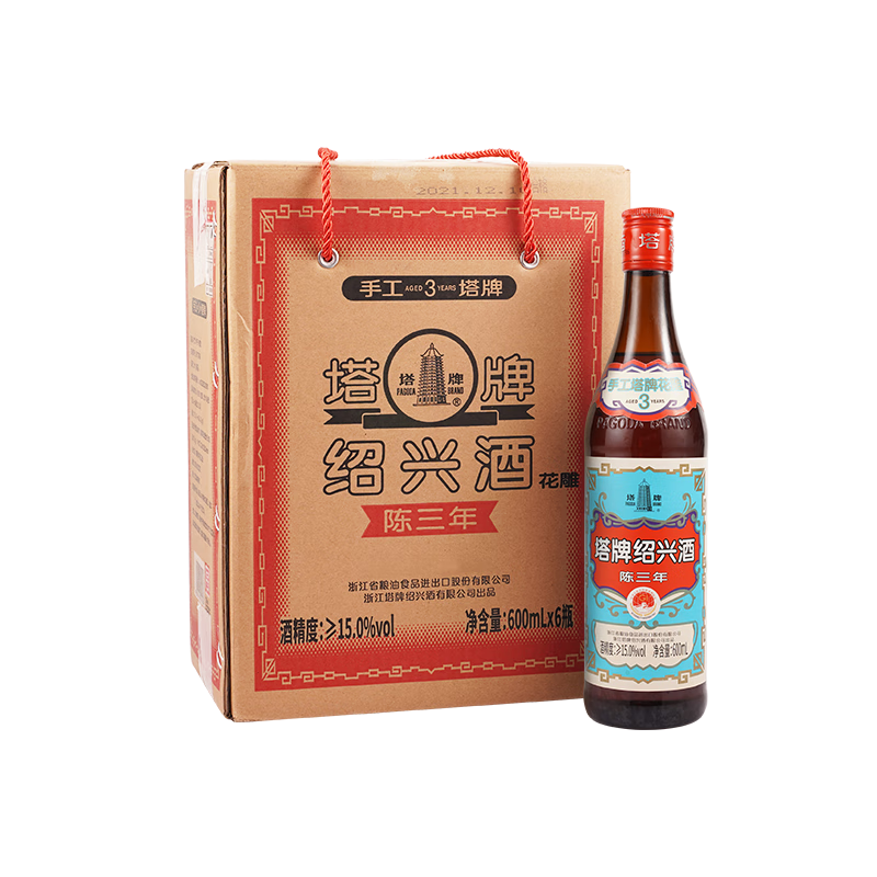 塔牌 陈三年 绍兴花雕酒 600ml*6瓶