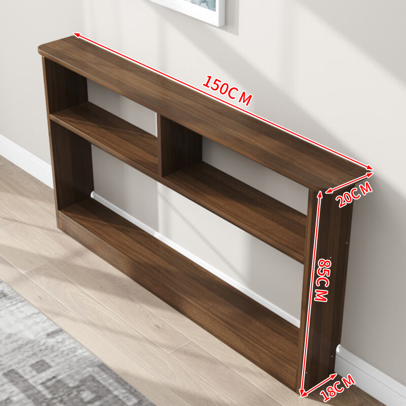 实木广东佛山顺德家具龙江床边置物架靠墙收 深胡桃色长150宽20高85