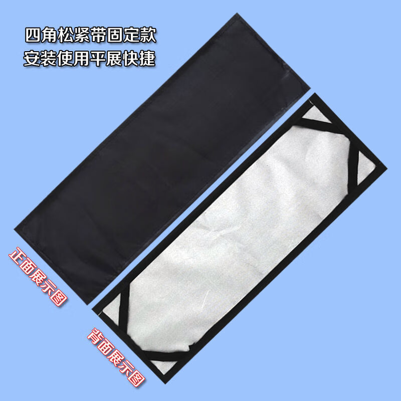 加厚汽车车牌罩车牌套牌照套防水可拆卸隐私 纯黑色[四角固定款两片]