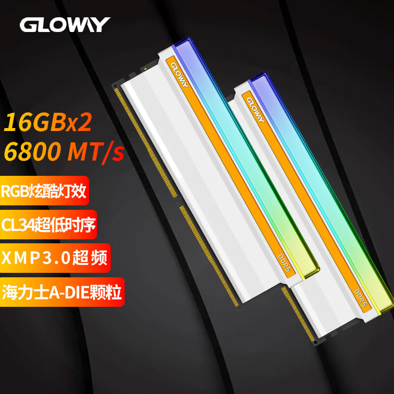 Gloway32GB(16GBx2)װ DDR5 6800 ̨ʽڴ RGBϵ ʿA-die CL34 AI