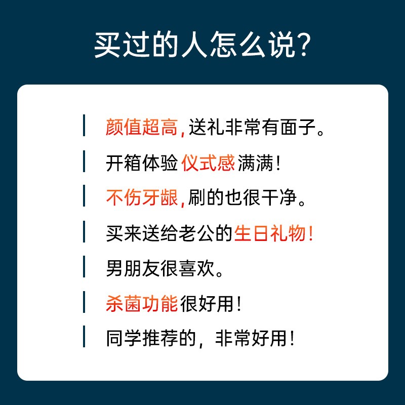 【全国七仓快至次日达】TFLASH同诗电动牙刷成人男士女款情侣生日礼物杀菌消毒声波震动软毛送男女朋友 樱花粉【原装刷头2支+精美礼盒+收纳袋】