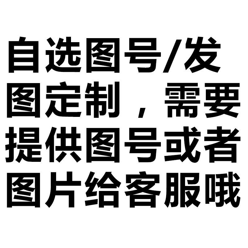 查看源网页