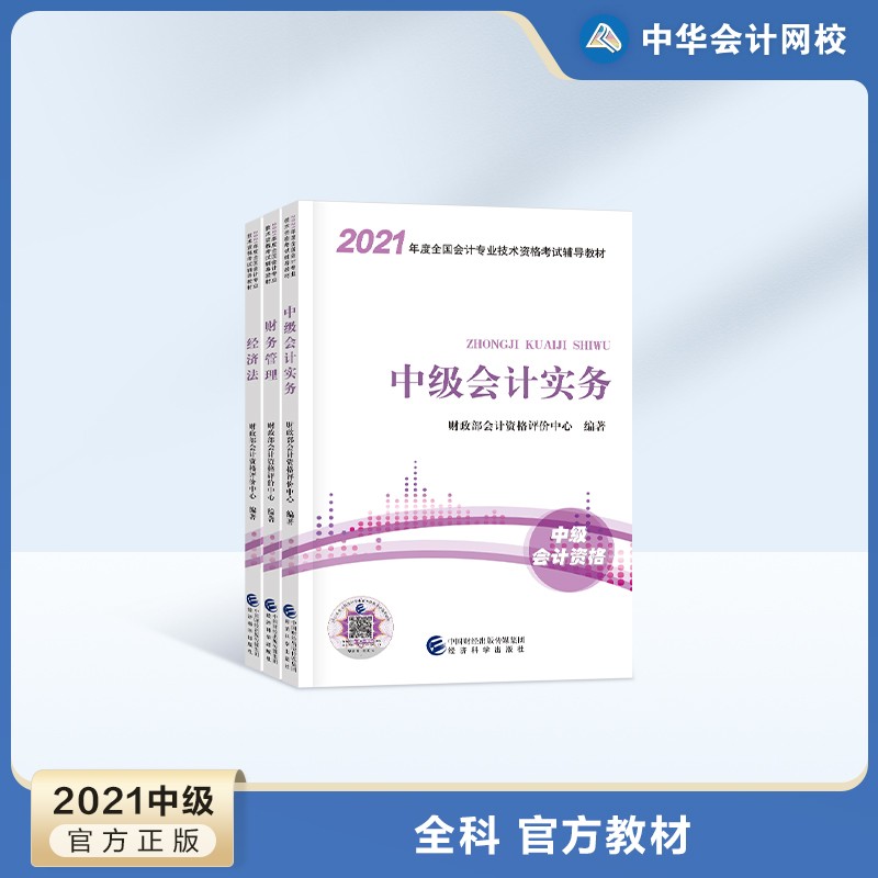 京东图书文具 2021-07-29 - 第7张 | 最新购物优惠券 京东图书文具 2021-07-29 - 第7张 | 最新购物优惠券