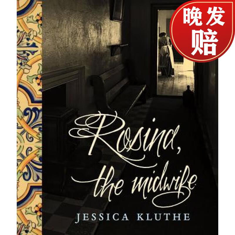 【4周达】rosina, the midwife