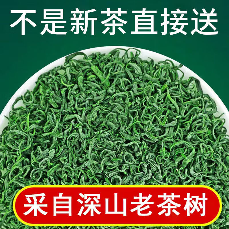 高手点评晨臻富硒绿茶用起来靠谱吗？分享三个月真相分享