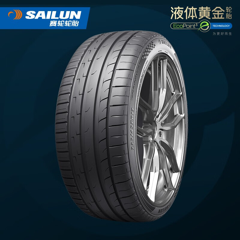 赛轮液体黄金轮胎us71系列 205/50r17 93w  us71【zr】 液体黄金轮胎
