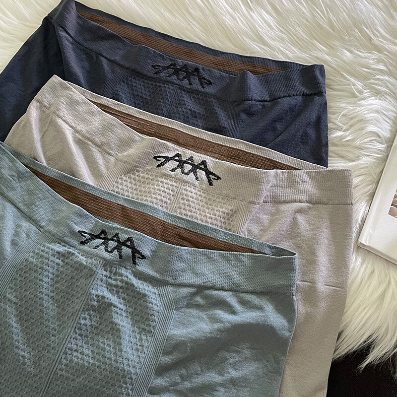 3条装男士内裤中腰透气舒适蜂巢平角裤无缝裸感高弹力大码短裤衩 灰色+蓝色+深蓝- 3条 2XL推荐140-170斤