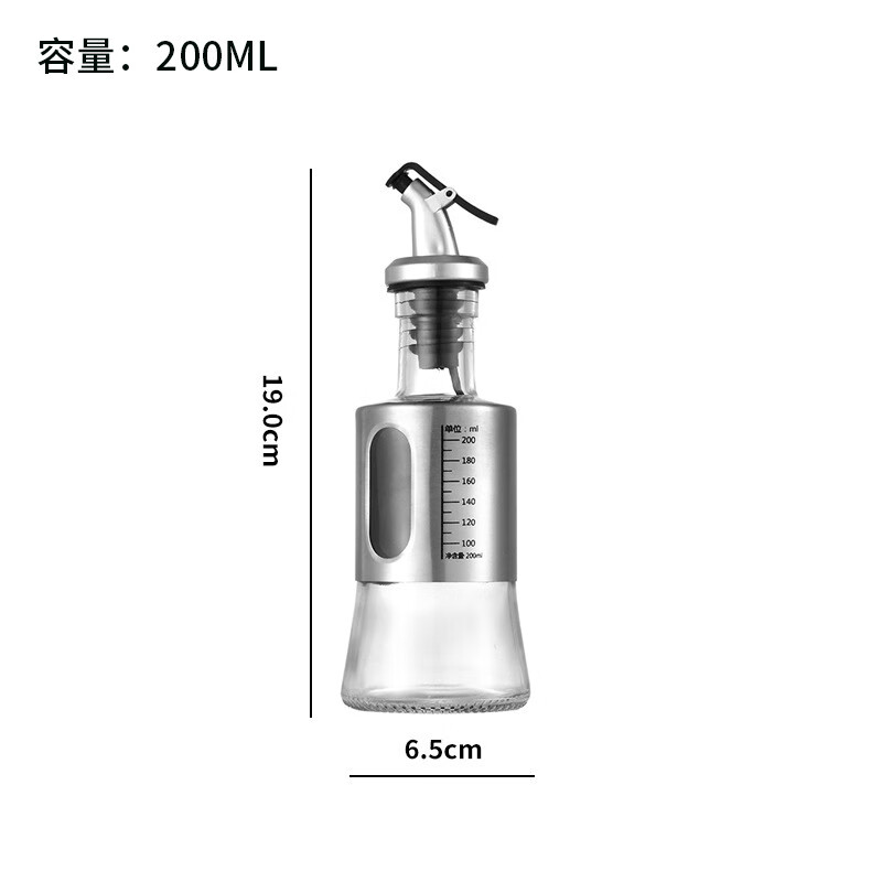 雏苞批发食用油分装瓶调料瓶香油酱油醋空瓶按压式油壶玻璃油瓶厂家 200ML刻度款 其它