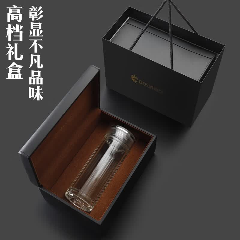 格亚（GEYA）双层玻璃杯纯钛抑菌男士泡茶杯高档商务办公水杯子精美礼盒装 商务款【皮质礼盒装】 400ml