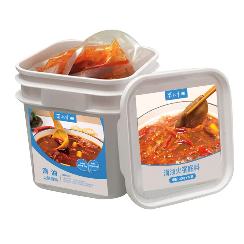 蜀九香 清油火锅底料有渣全料型4kg四川调料商用餐饮装 清油有渣桶装