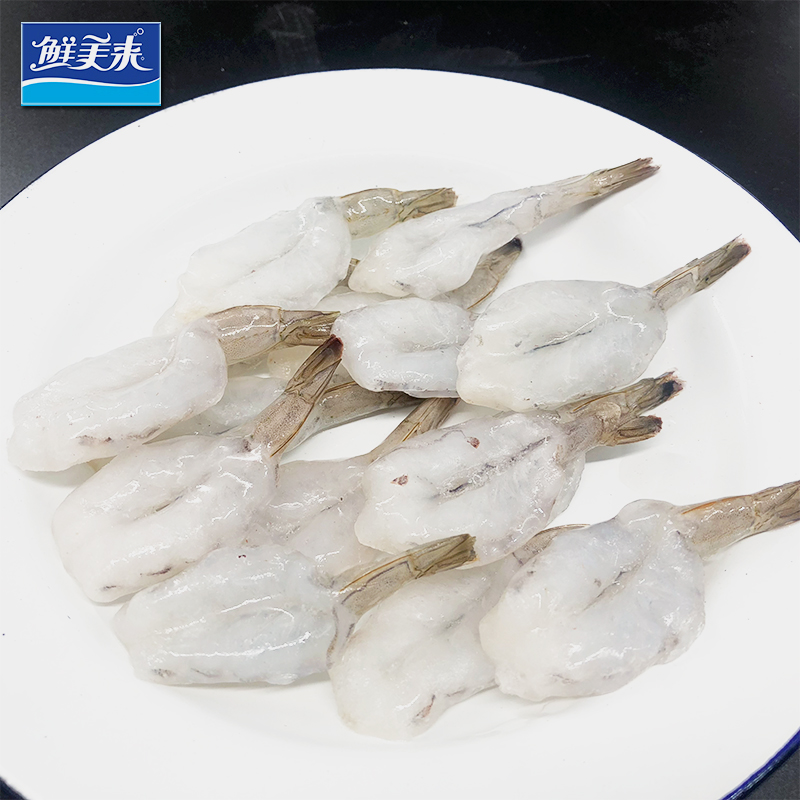 冷冻新鲜水煮汉虾开背蝴蝶虾凤尾虾仁蒜蓉去头剔肠香辣虾10斤1