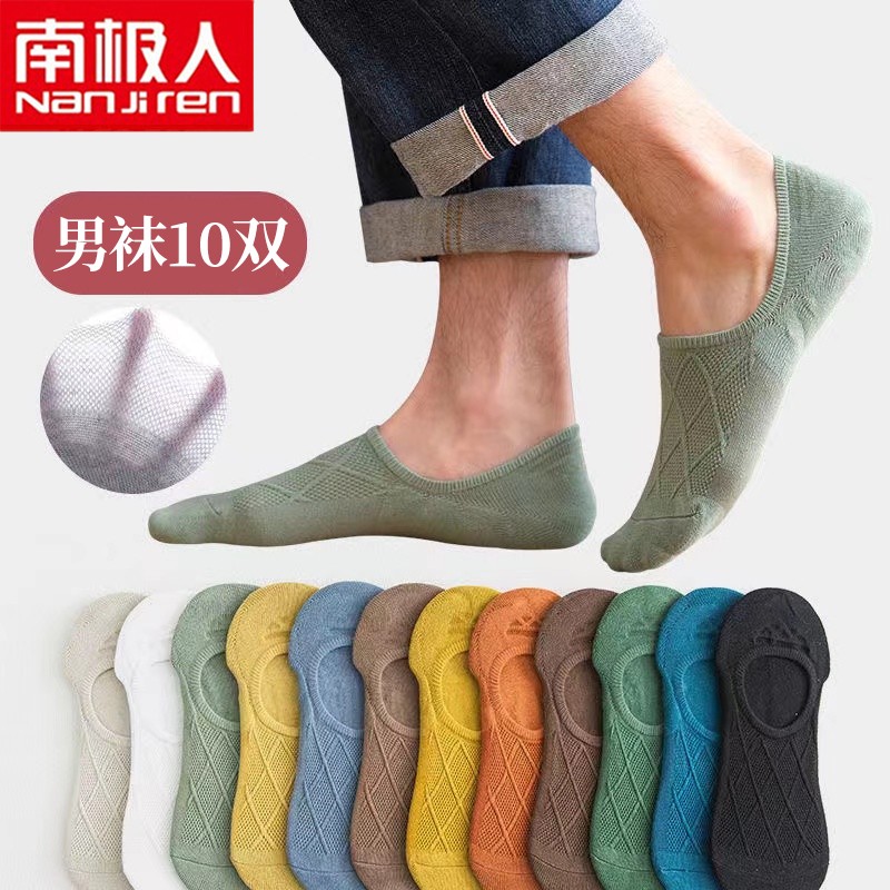 京东好券商品 2022-07-17 - 第22张 | 最新购物优惠券 京东好券商品 2022-07-17 - 第22张 | 最新购物优惠券