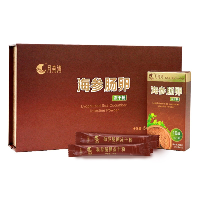 吃海参胶囊的作用与功效与作用_男人吃海参的功效与作用_海参海参的