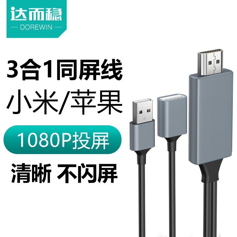 Mhl 相关京东优惠商品人气降序 价格图片品牌优惠券 虎窝购