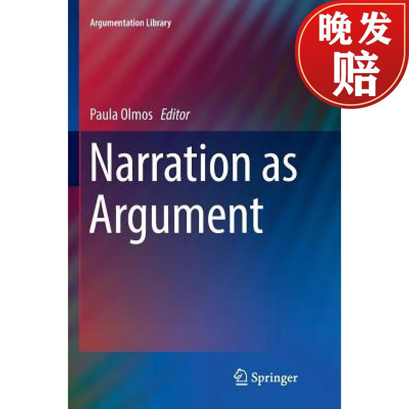 【4周达】narration as argument