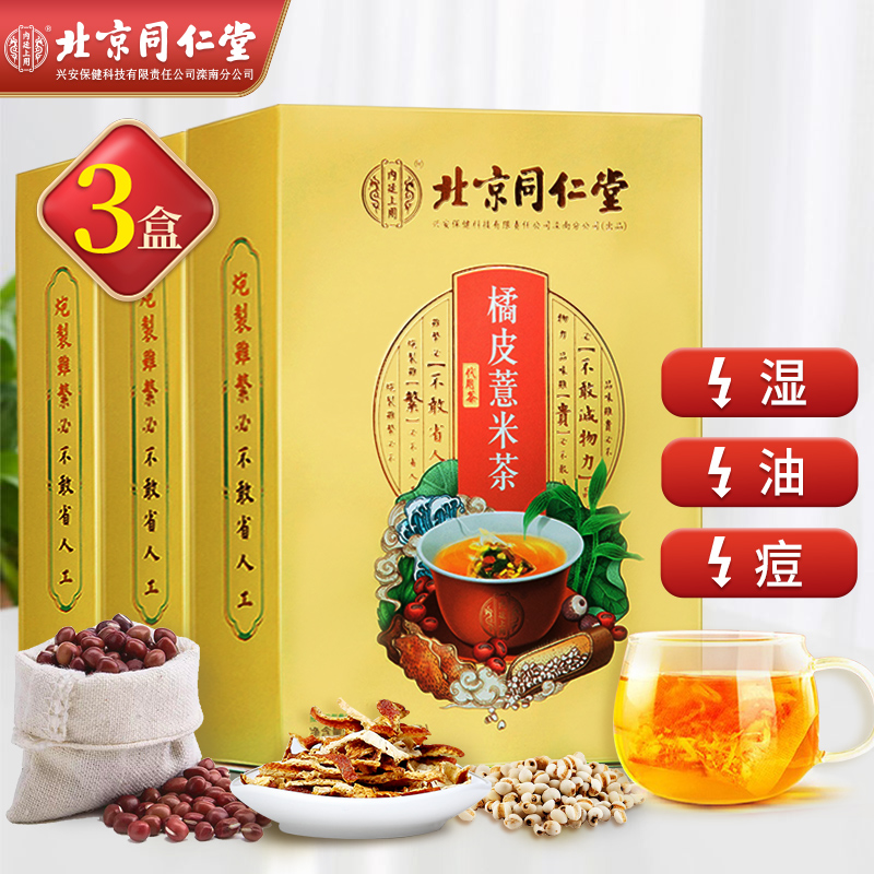 京东精选卖场 2022-06-09 - 第10张 | 最新购物优惠券 京东精选卖场 2022-06-09 - 第10张 | 最新购物优惠券