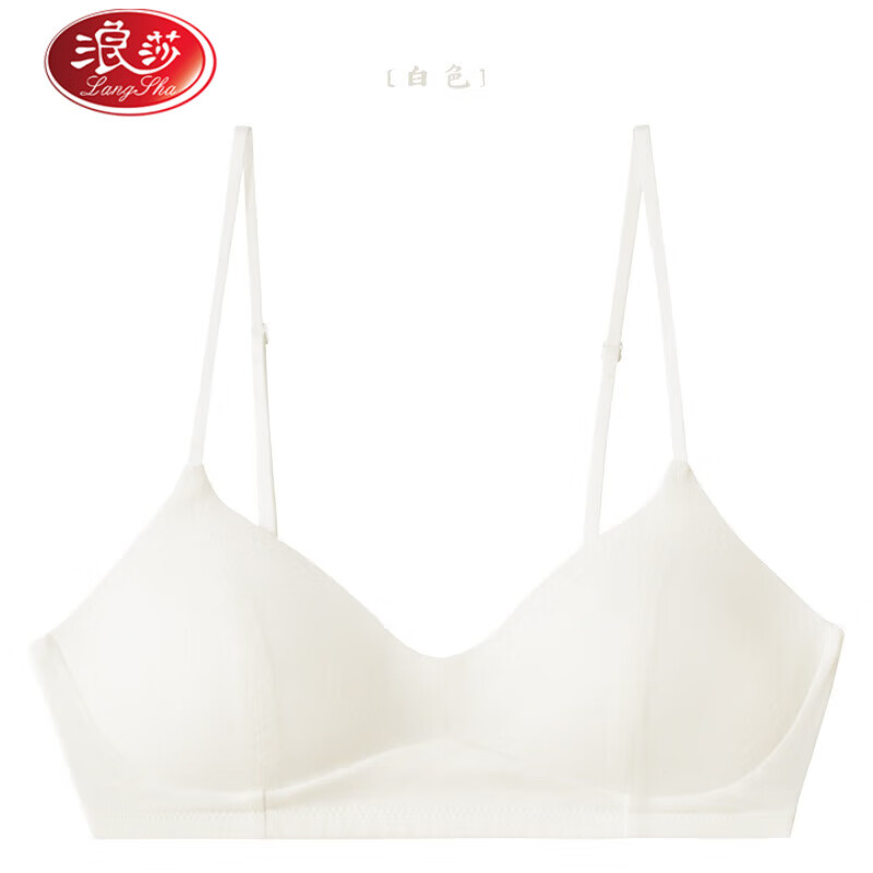 无钢圈内衣女小胸聚拢平胸专用胸罩白色薄款细肩带文胸 白色 70a(s)
