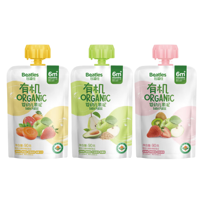 果泥果汁历史价格查询|果泥果汁价格比较