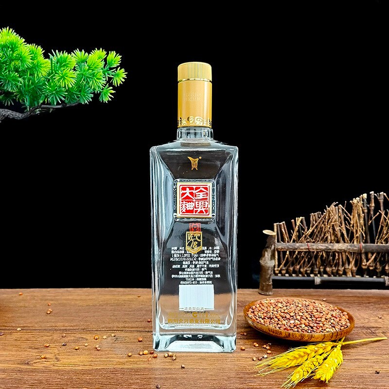 全兴大曲老方瓶 浓香型白酒52度 匠心18 送礼自饮招待口粮酒 500ml单