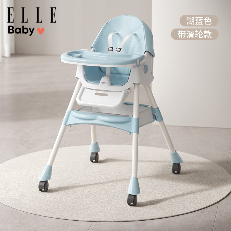 ELLE BABYͯӤαóԷθ߽ο۵ ɫֿ169Ԫ