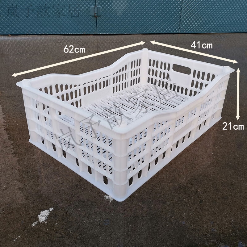葡萄专用筐 葡萄专用周转筐加厚塑料筐冬枣筐大号草莓筐无花果蜜 箱式